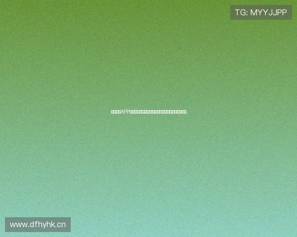 袋鼠体育APP安卓版最新版本下载及功能介绍，畅享极速体育体验